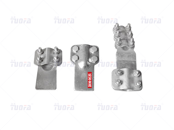 開關用線夾（銅鍍錫）