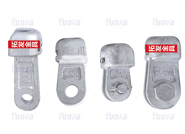 W、WS型碗頭掛板