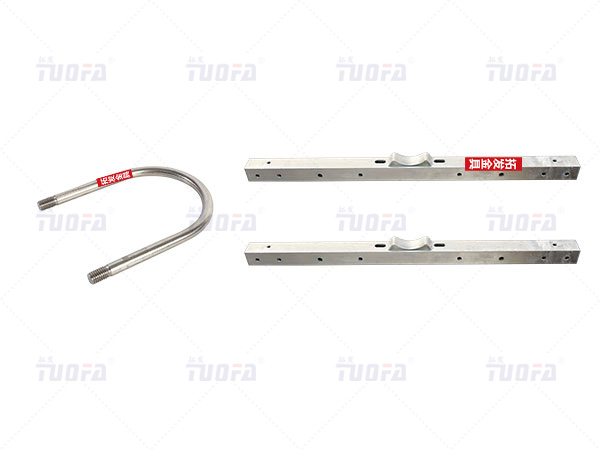 U型抱箍、低壓橫擔